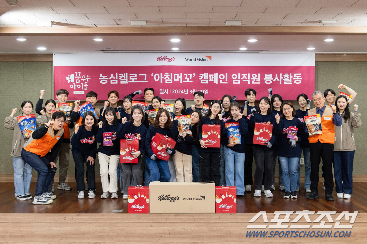 농심켈로그, 식생활 취약 아동 위한 키트 제작 봉사활동 실시