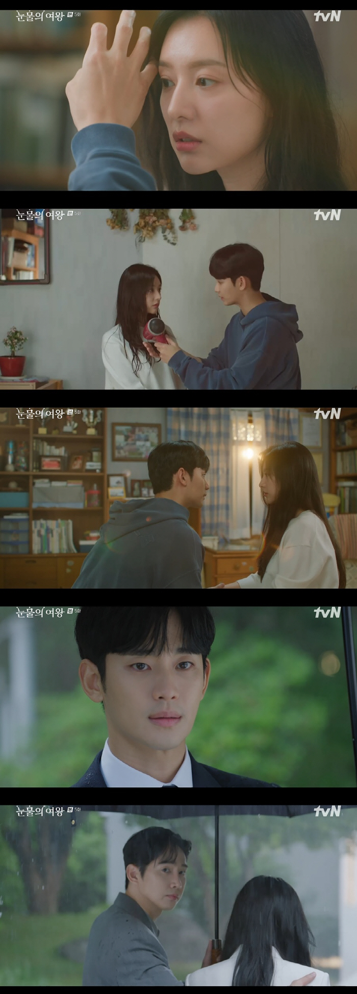 "같이 자면 안돼?" 김지원, 뇌종양 악화에도…김수현♥ 심쿵 멘트에 활짝…