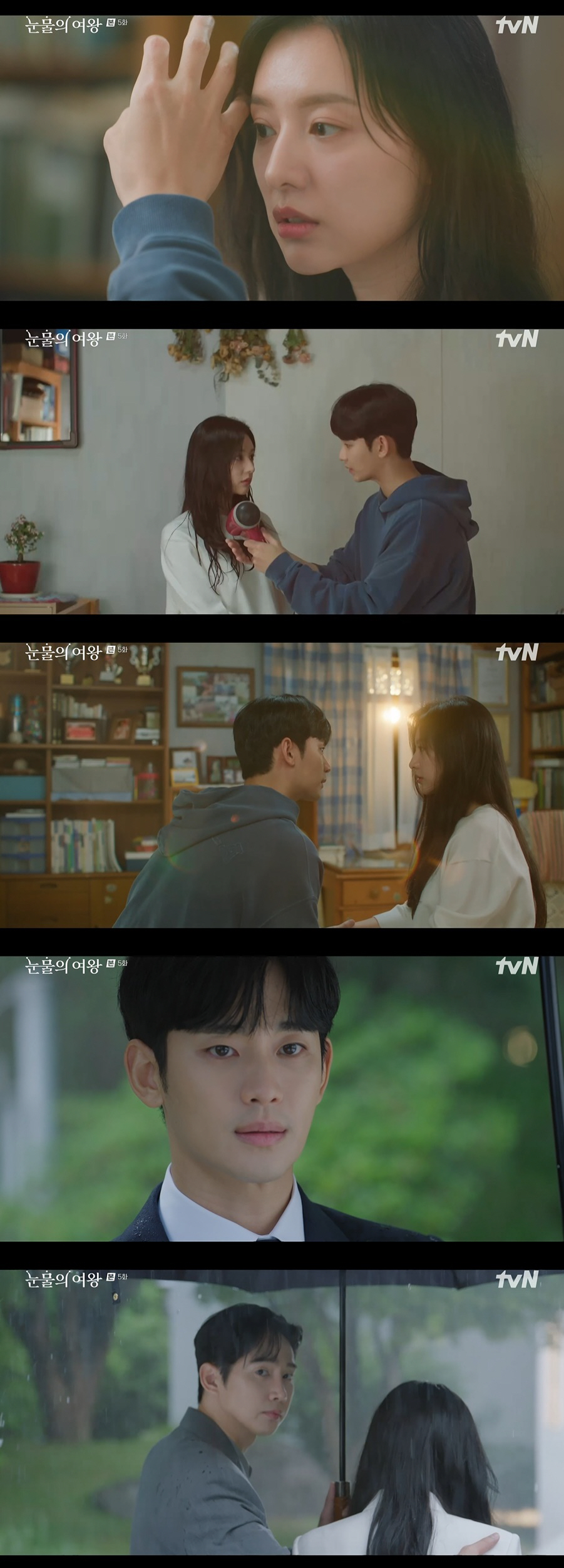 "같이 자면 안돼?" 김지원, 뇌종양 악화에도…김수현♥ 심쿵 멘트에 활짝…