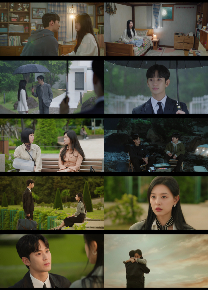 최고 13% '눈물의 여왕', 김수현, ♥김지원 끌어안고 입맞춤[SC리뷰…