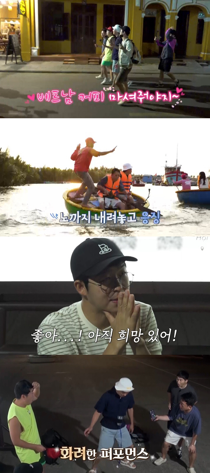 [SC리뷰] '김지민♥' 김준호, 허벅지까지 '파격 노출' 감행에 '깜짝…