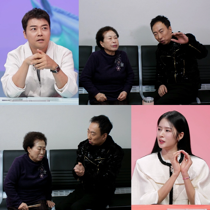'자산 30억' 전원주 "며느리에게 200만원씩 용돈 준다" 통큰 시어머…