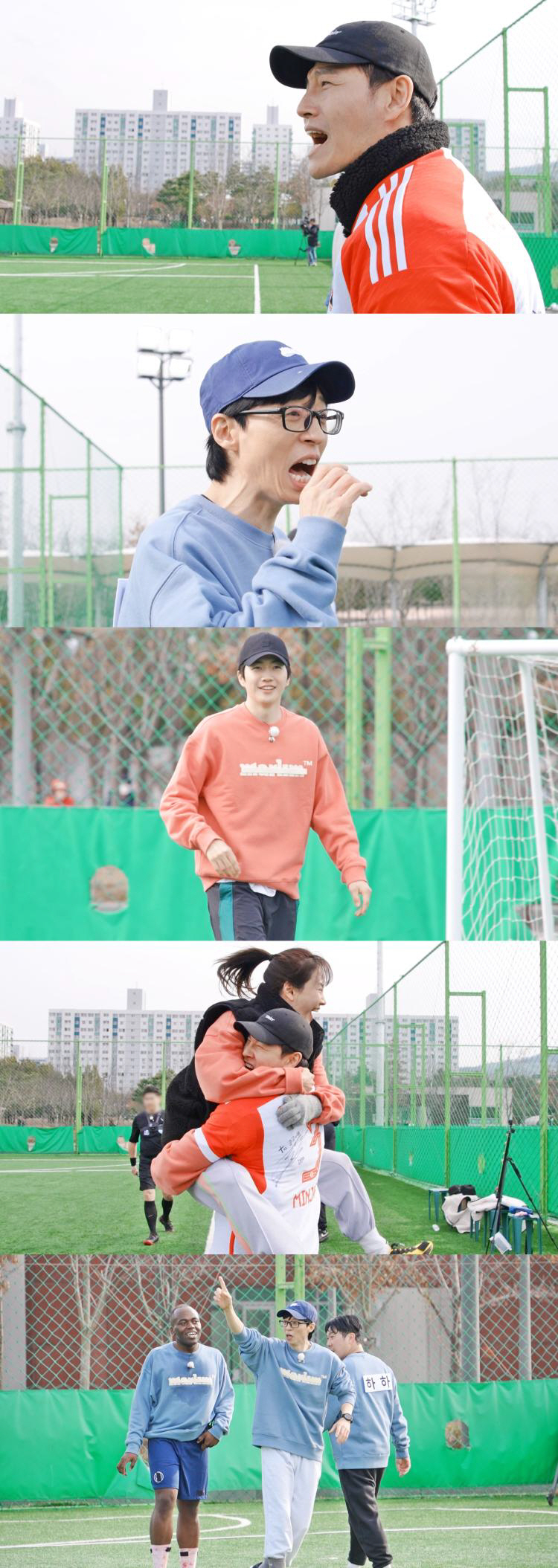 김종국, 송지효 활약에 '격한 포옹'까지…이러다 열애설 나겠어 ('런닝맨…