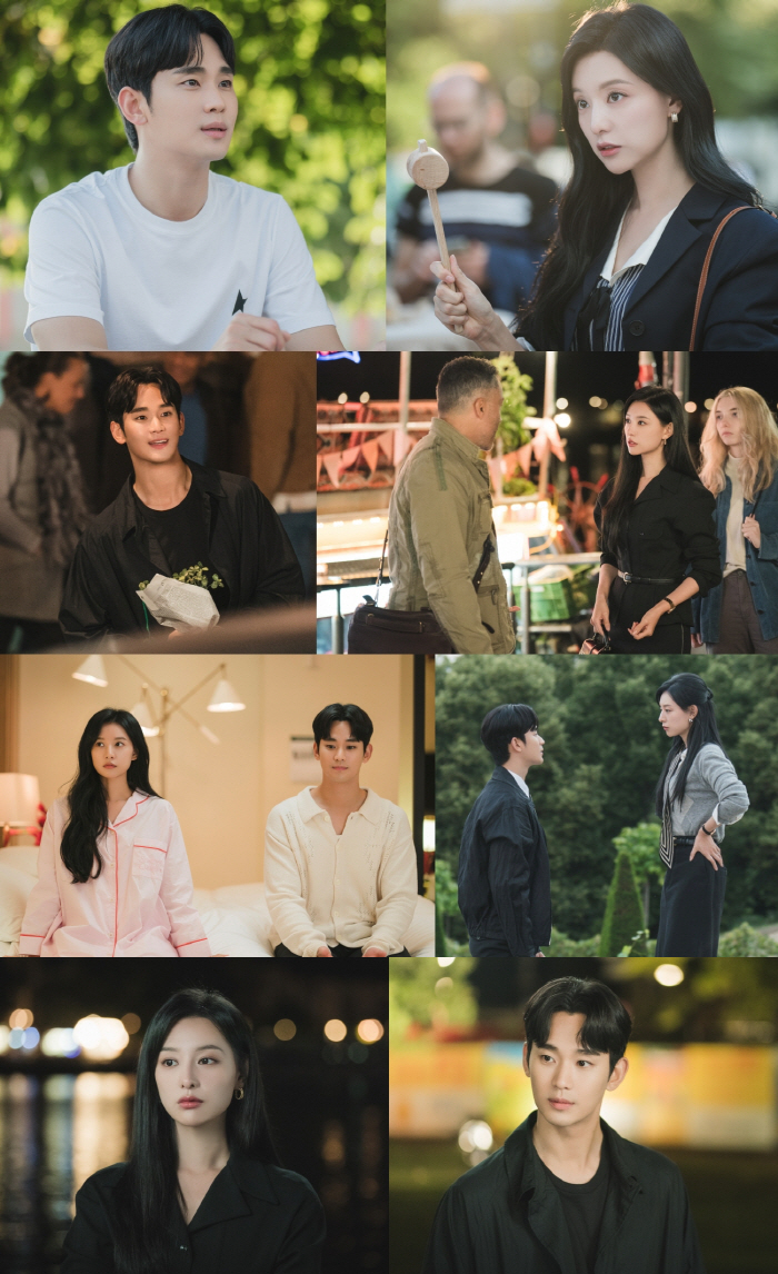 입맞춤 그 후? 김수현♥김지원, 애틋한 독일 데이트..'눈물의 여왕' 관…