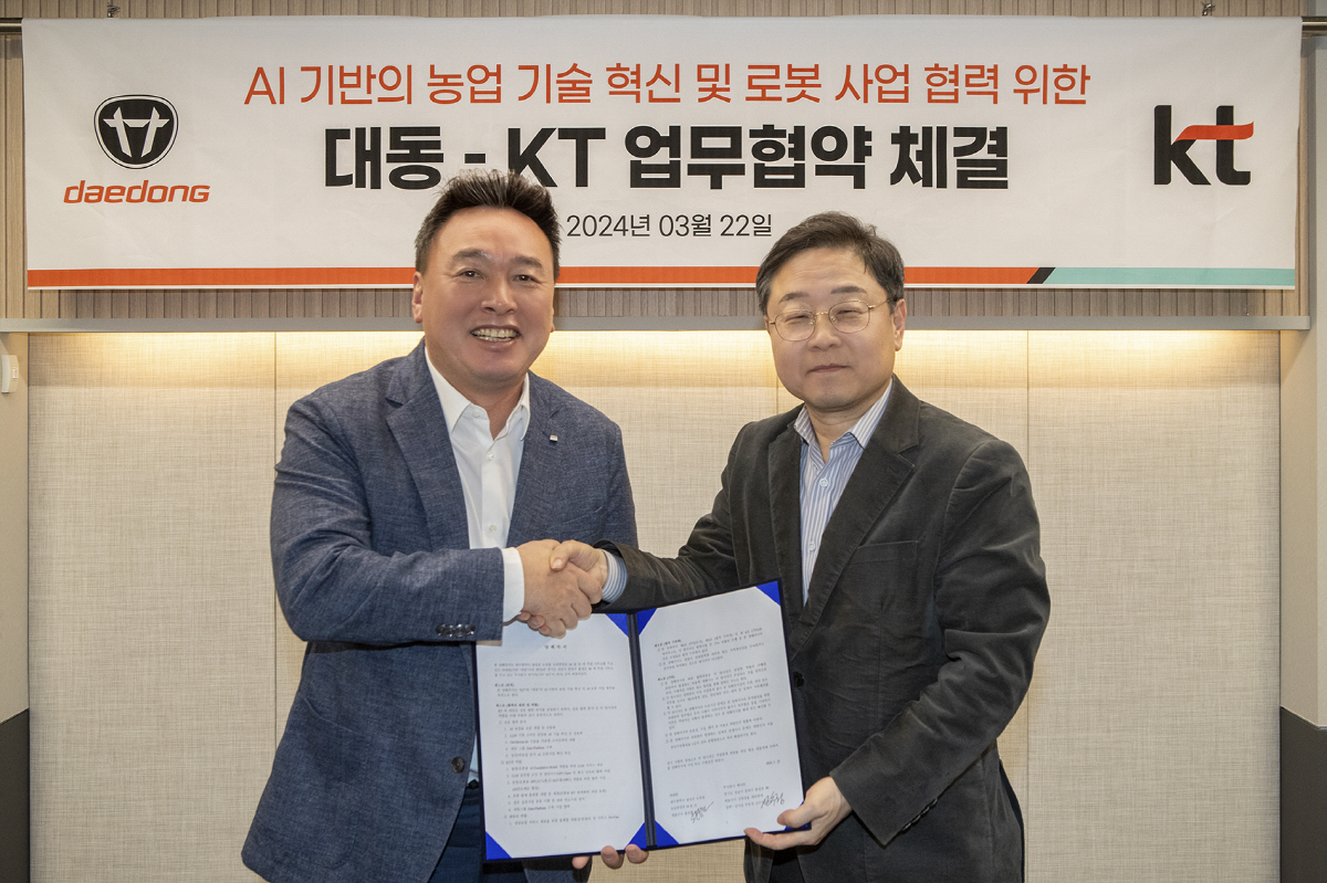 KT-대동, AI 기반 미래 농업기술 혁신 협력