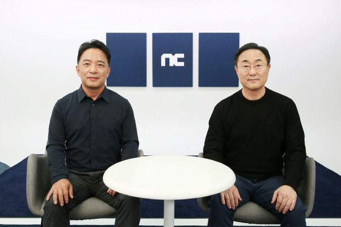 창사 이후 첫 공동 대표 체제 돌입하는 엔씨소프트, "초긴장 상태이다"