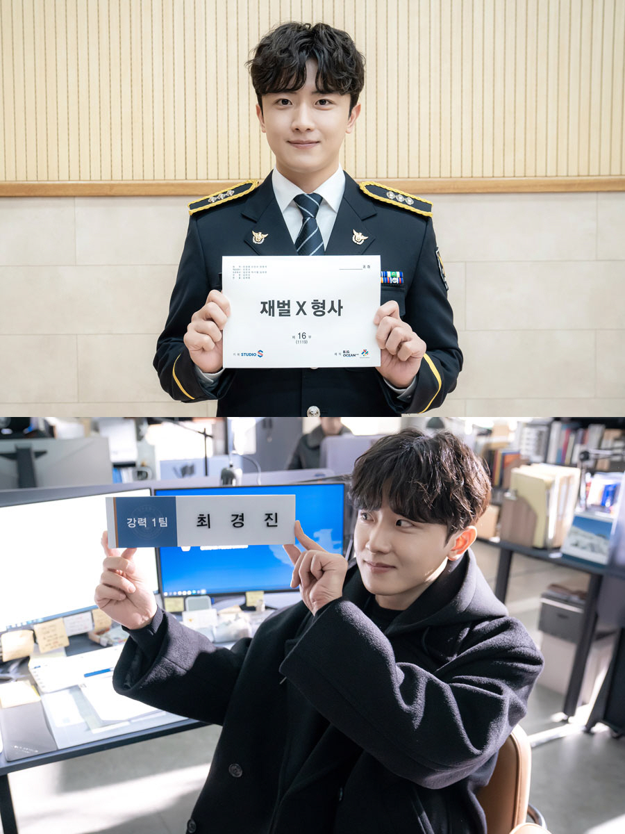 "MZ 막내형사로 존재감"…김신비, '재벌X형사'→'범죄도시4' 흥행 잇…