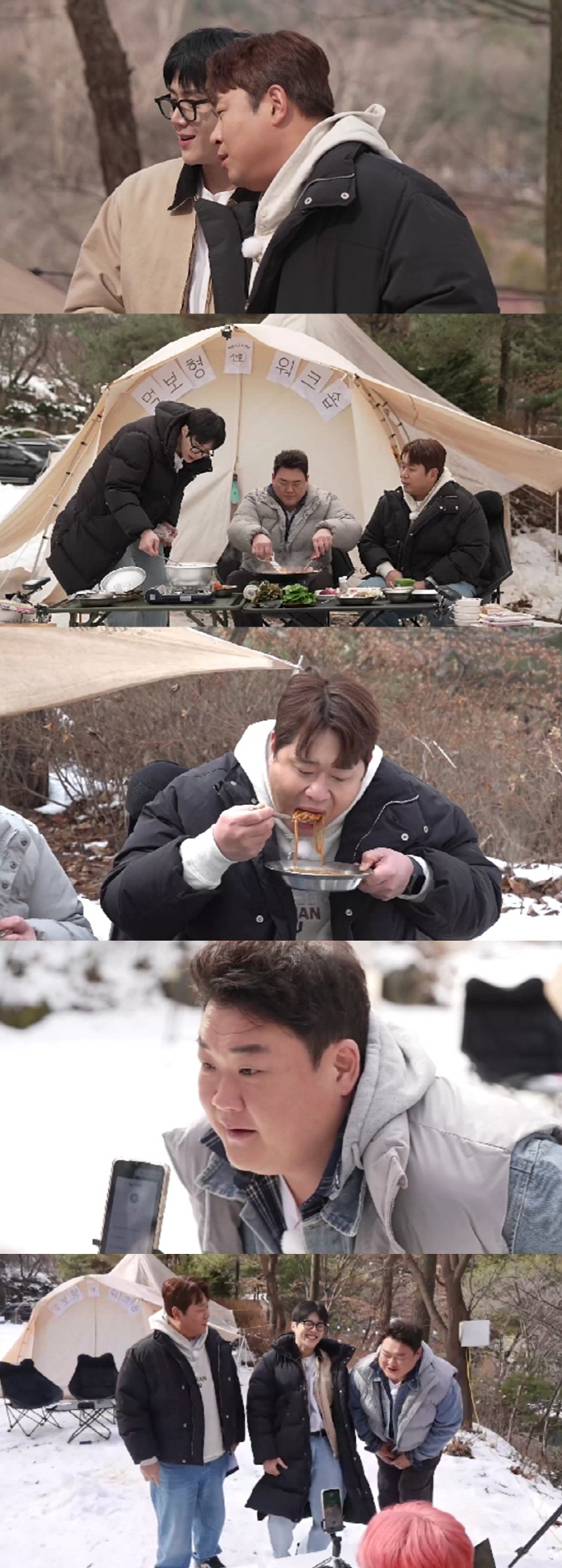 "'먹보형' 하려고 7kg 찌워왔다"…김선호, 반전 예능감 폭발('먹보형…