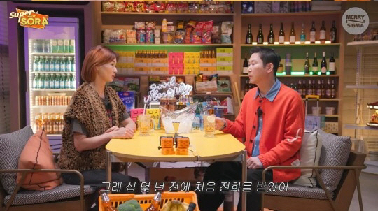 이소라, 신동엽과 또 만난다…'SNL코리아5' 호스트 출격, 4월 6일 …