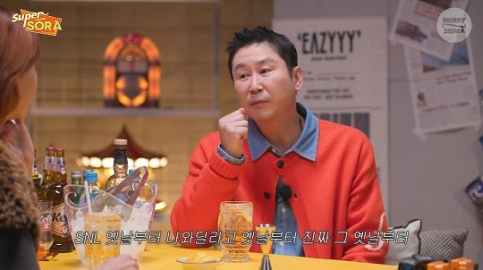 이소라, 신동엽과 또 만난다…'SNL코리아5' 호스트 출격, 4월 6일 …