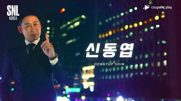 이소라, 신동엽과 또 만난다…'SNL코리아5' 호스트 출격, 4월 6일 …
