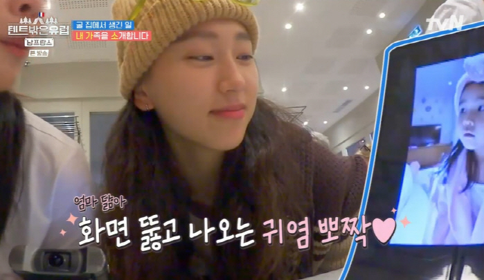 한가인 딸은 ♥연정훈 붕어빵 "나 한 숟갈 닮아, 성격 도도해" ('텐트…