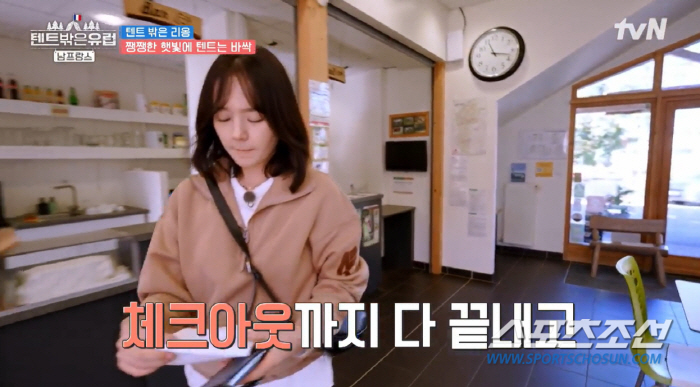 [SC이슈]"연정훈 베이스에 한가인 한 숟가락 들어가". 연정훈♥한가인 …