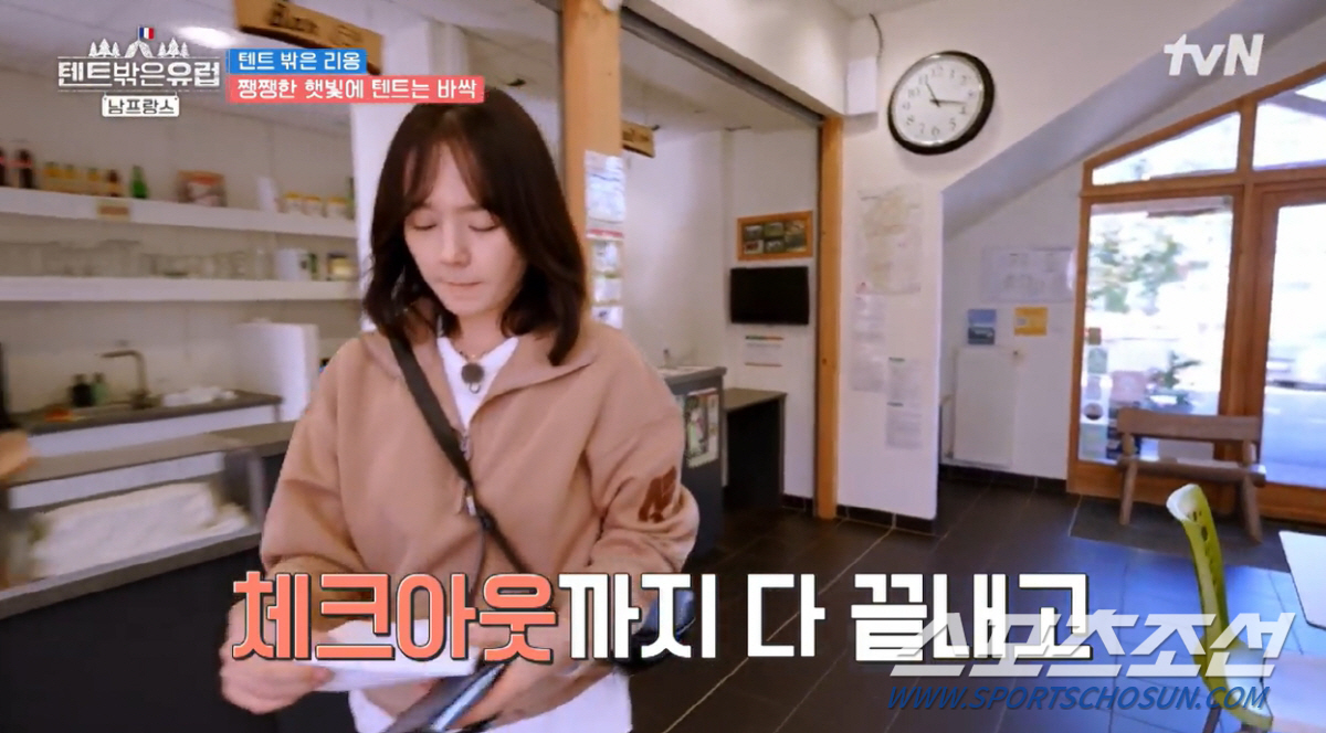[SC이슈]"연정훈 베이스에 한가인 한 숟가락 들어가". 연정훈♥한가인 …