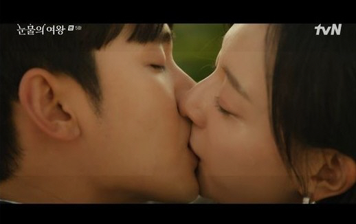 "의도 몰라" 김새론 '셀프 열애설'에 김수현만 난감..'눈물의 여왕' 찬물 [종합]