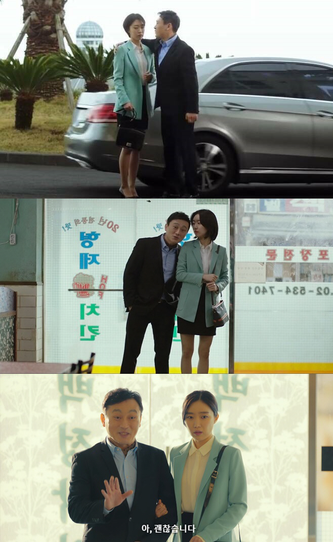 [SC이슈]'닭강정' 먹으러 온 커플, '바람 바람 바람'→'극한직업' …
