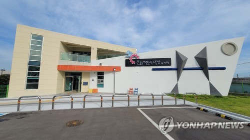 묵호태 어떤 맛일까?…동해시 '문화팩토리 덕장' 운영 재개