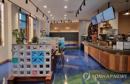 [동해시 제공]