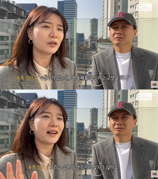 '김승현♥'장정윤 "수빈이 걱정 댓글이 상처"…난임 극복 소감 [종합]