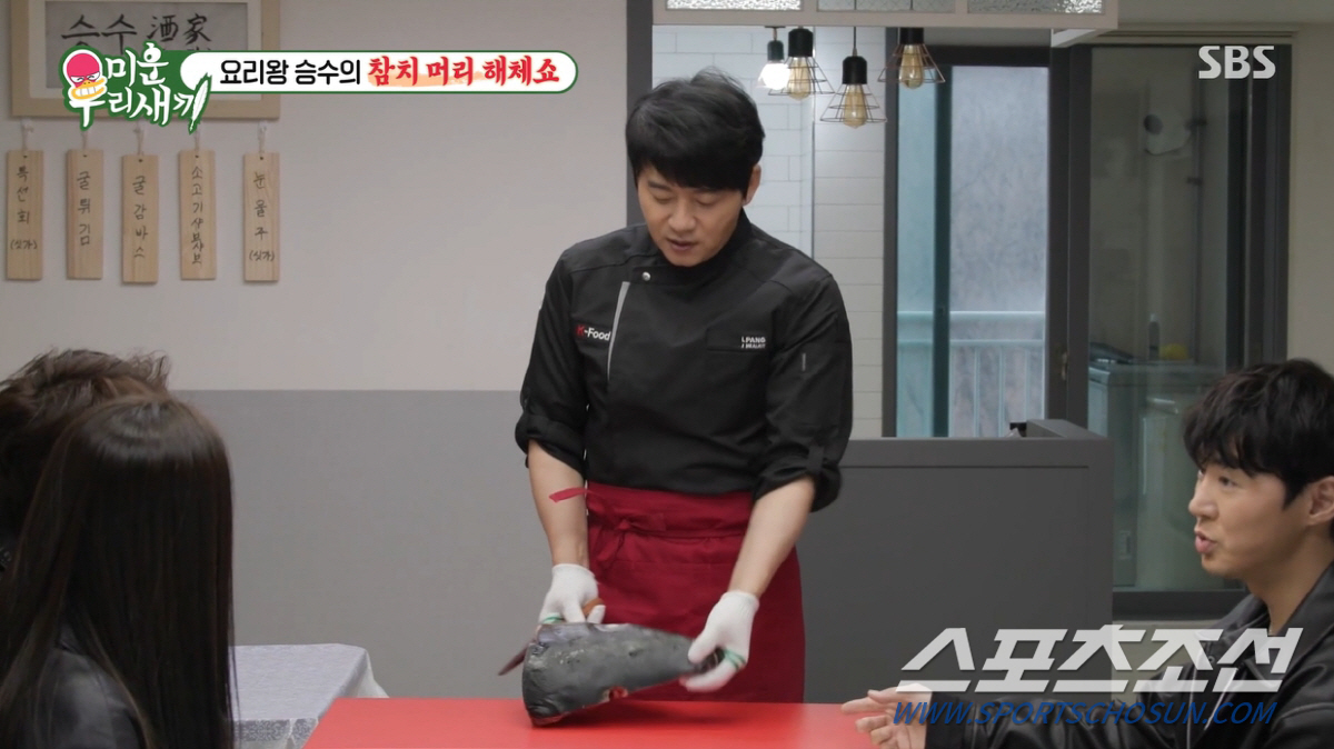 "자꾸 스킨십을 하냐". 김승수, '전진♥류이서' 책상 밑 스킨십 지적(…
