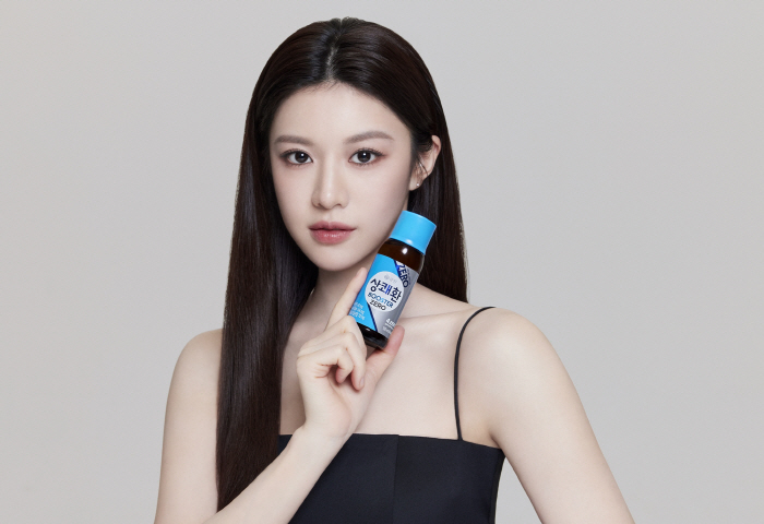 고윤정, 삼양사 큐원 상쾌환 모델 발탁