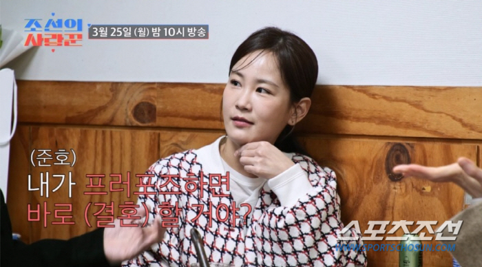 '김지민♥' 김준호, '전세 연장' 일방 통보…지인들 "결혼해서 살림 합…