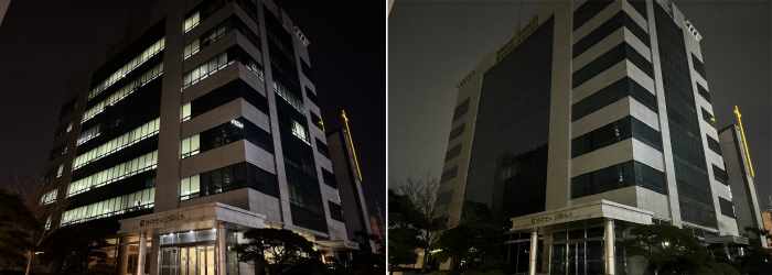동아쏘시오홀딩스, 지구촌 전등 끄기 캠페인 '어스아워' 동참