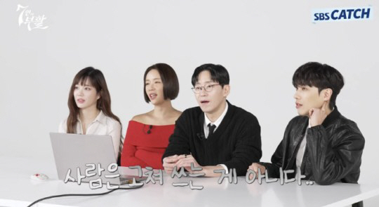 '이혼 소송' 황정음, 'SNL5'서 심경 밝힐까...열일 행보 ing에…