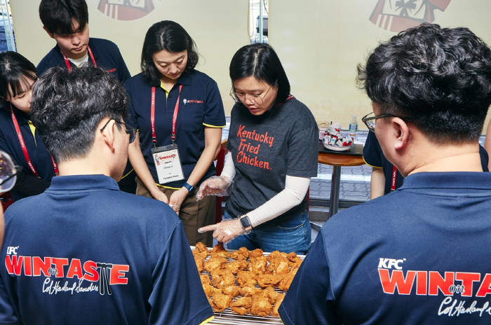 "치킨 맛 품질 높인다" KFC, 워크숍 윈 온 테이스트 성료