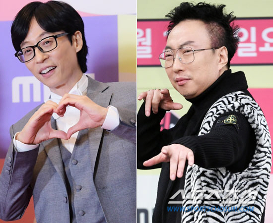"유재석x박명수, 30년간 '수익 1%' 코미디 노조에 기부" ('라디오…