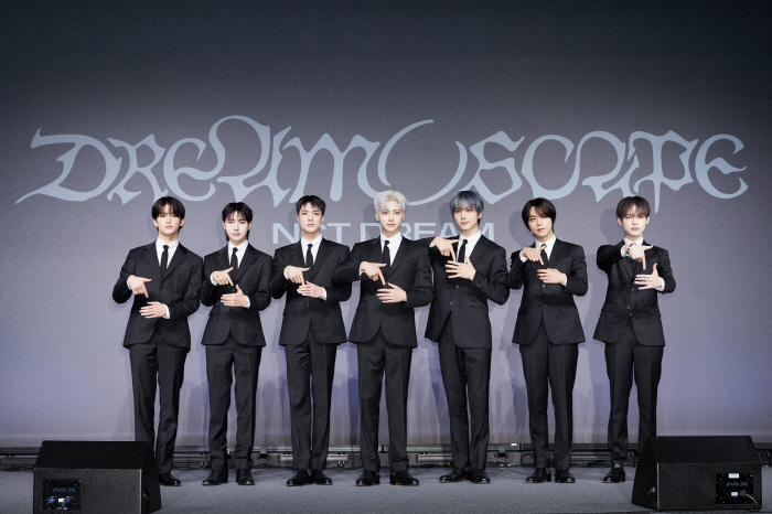 NCT 드림 "신곡 '스무디', 이런 표현될지 모르겠지만 간지난다"