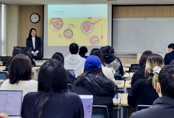 교촌치킨, 경희대 조리&푸드디자인학과 학생 대상 실무 특강 진행