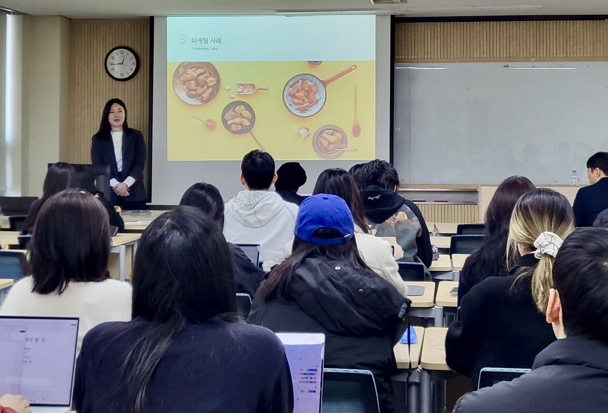 교촌치킨, 경희대 조리&푸드디자인학과 학생 대상 실무 특강 진행