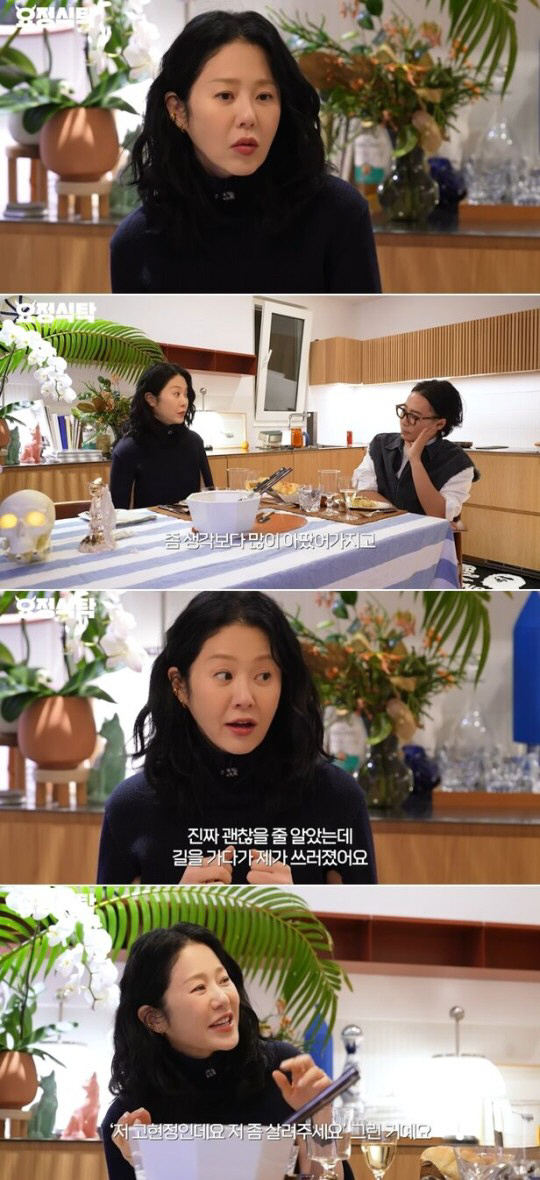 유튜브 이어 SNS까지..고현정, 신비주의 벗고 대중 속으로 [SC이슈]