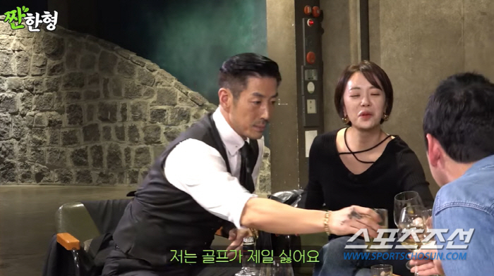 '골프선수와 이혼' 황정음, "전 골프가 제일 싫다"…윤태영, "천만뷰 …