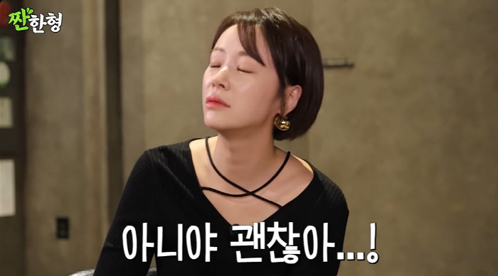 '이혼 소송' 황정음, SNL5→짠한형→제작발표회까지 '노빠꾸 행보'[S…
