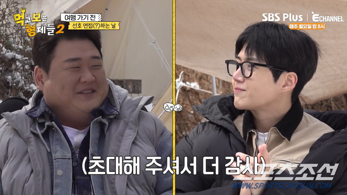 '태국 프린스' 김선호, 7㎏ 증량→날렵 턱선 사라져…뮨세윤, "김준현인…