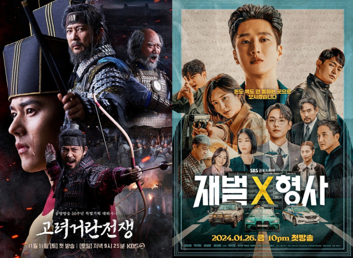 [청룡랭킹] "미친 조합" 손석구X최우식 '살인자ㅇ난감', 3월 청룡랭킹…