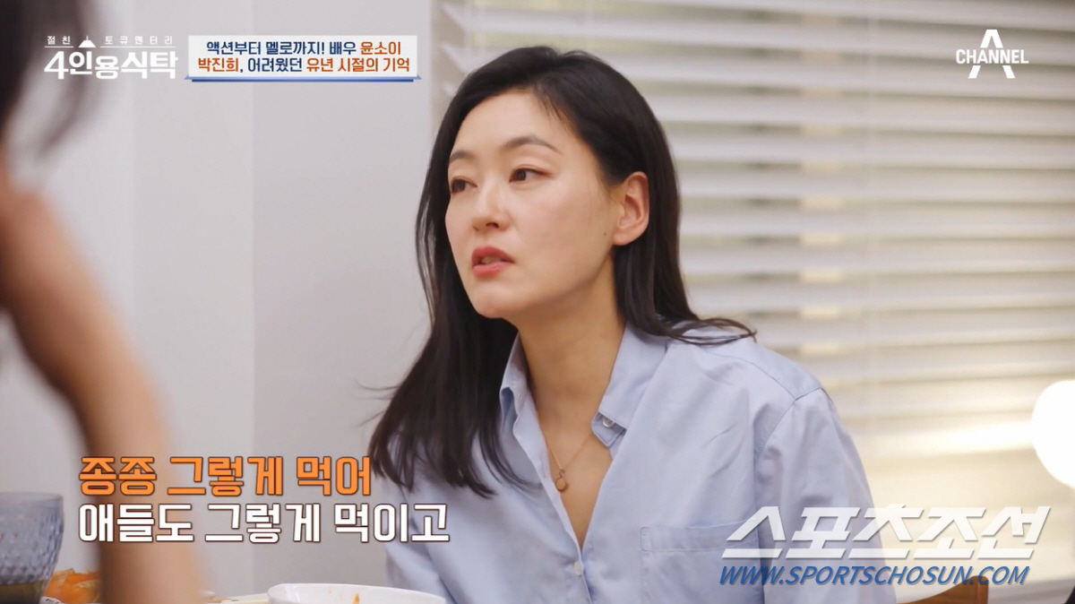 박진희, '♥5세 연하 판사 남편' 공개에 "판사계의 애쉬톤 커쳐야!"