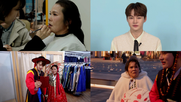 박서진 "요즘 연애하고 싶은 마음 생겼다…'자만추'가 좋아"('살림남')