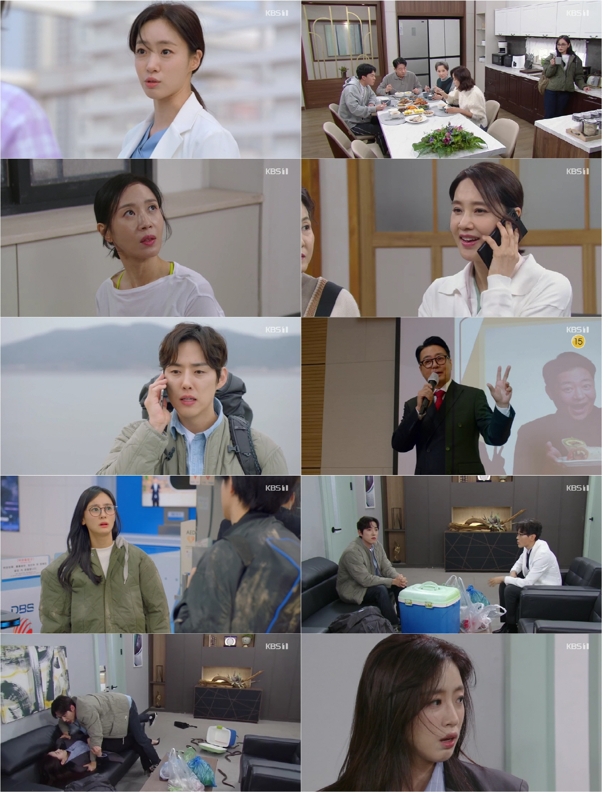 [SC리뷰] 함은정, 자살기도 환자 구하고 ★의사로 발돋움…'오은영 급'…