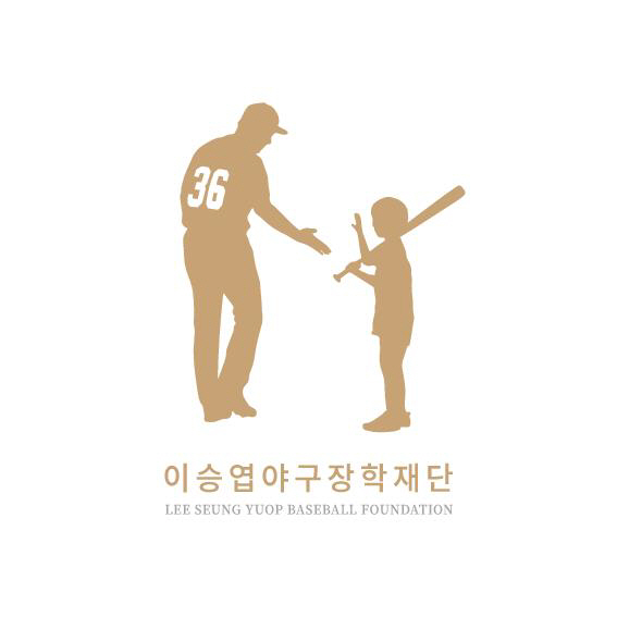'엘리트vs클럽' 초등야구 최강자를 가린다! 이승엽야구장학재단 왕중왕전 …