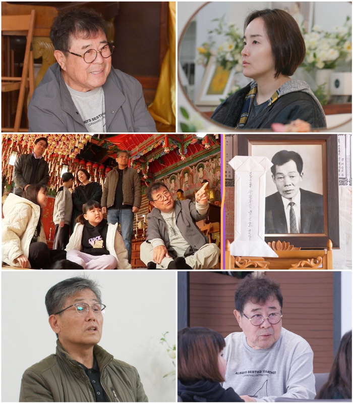 백일섭, 배다른 동생 '졸혼' 일침에 "싸가지 없는 X" 버럭