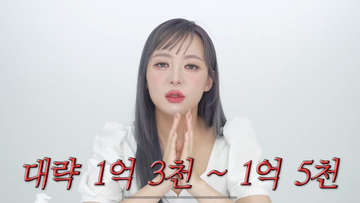 '수익률 347%' 엔디비아까지...구독자 위해 1억5000만원 주식 판…