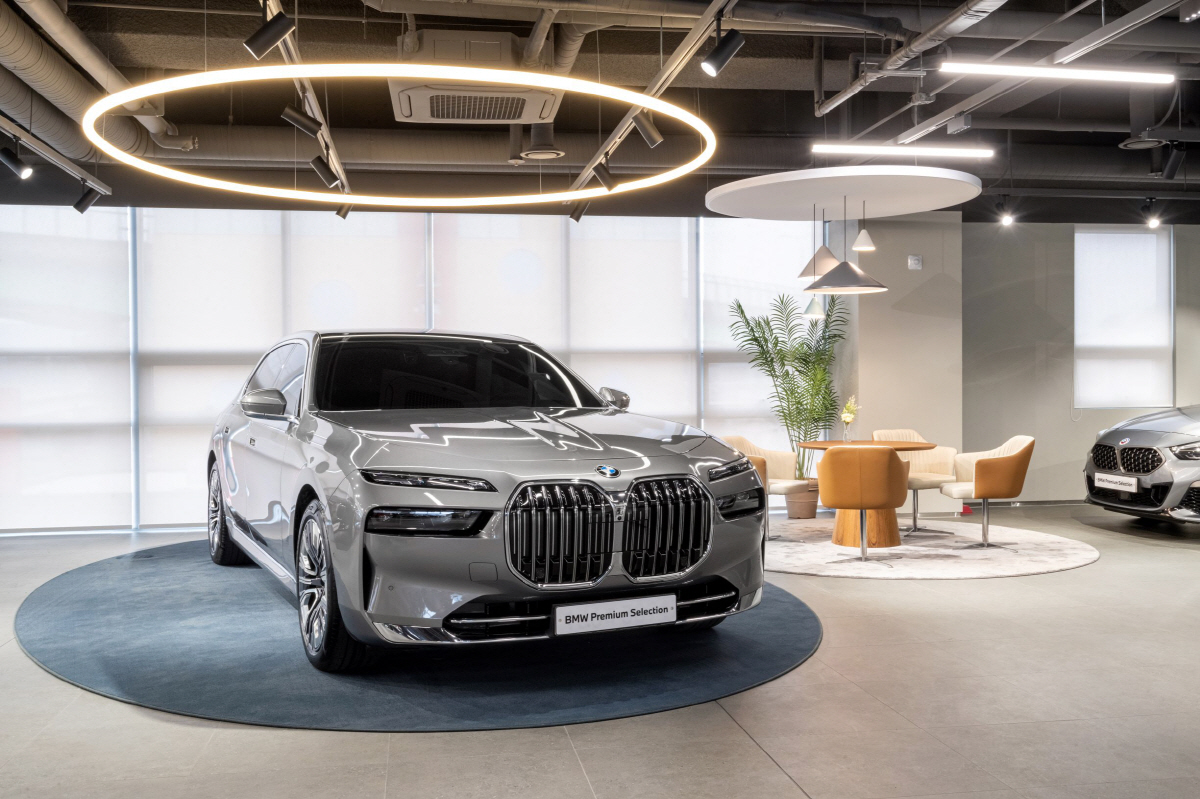 BMW 한독 모터스, 수원 서비스센터 리뉴얼 오픈