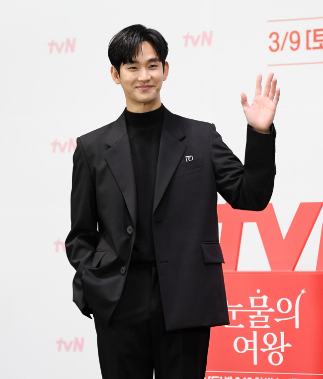 '눈물의 여왕' 측 "김수현 회당 출연료 8억? 사실 아니다" [공식]