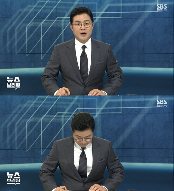 ‘고마 치아라’ 가 일본어?...사투리 조롱한 앵커 "가볍게 시작하려 한…