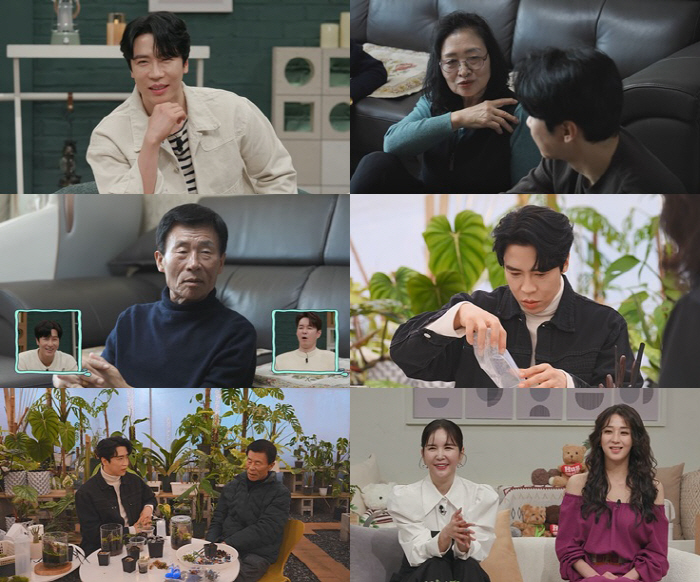 에녹, 조정민과 썸 탄거 아니었어? 父 결혼 공격에 '어질어질' ('신랑…
