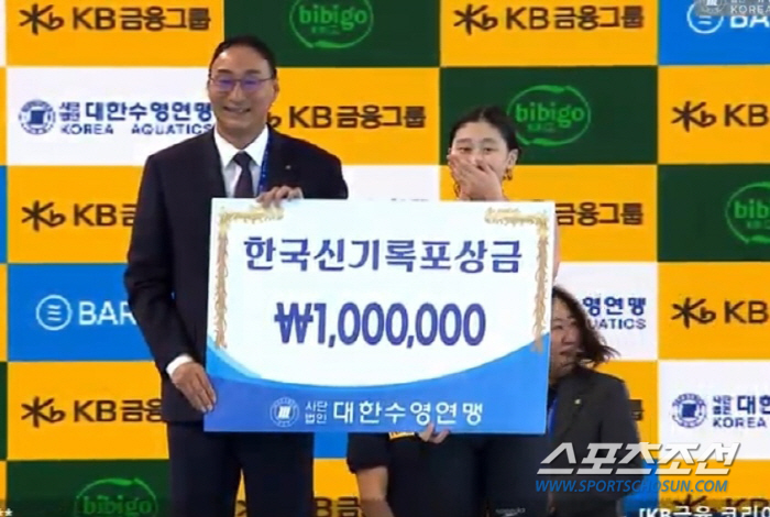 '강철멘탈X중2소녀'김승원의 반란,배영50m 8년 묵은 한신 깼다[경영국가대표선발전]!