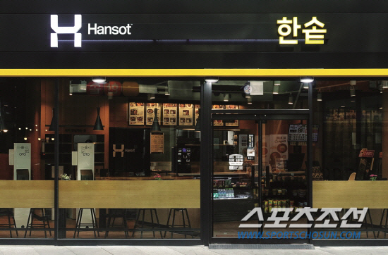한솥도시락, 신규 가맹점 오픈 200% 증가